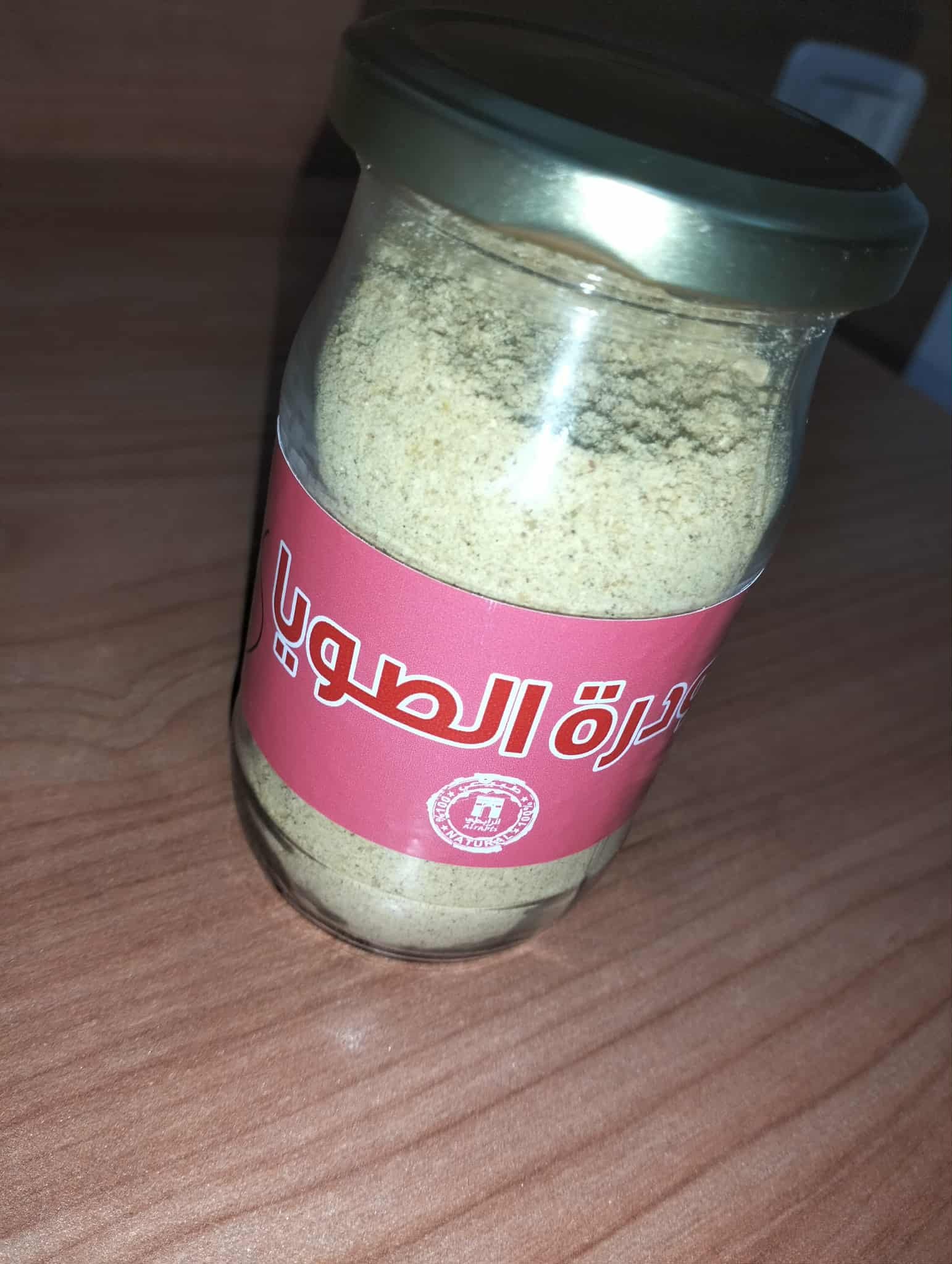 بودرة الصويا للتسمين السريع و فتح الشهية