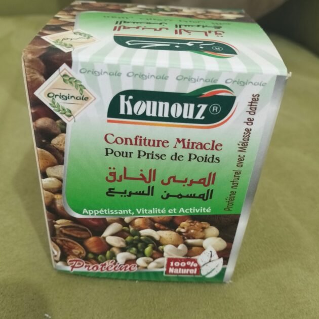 المربى للتسمين السريع و فتح الشهية