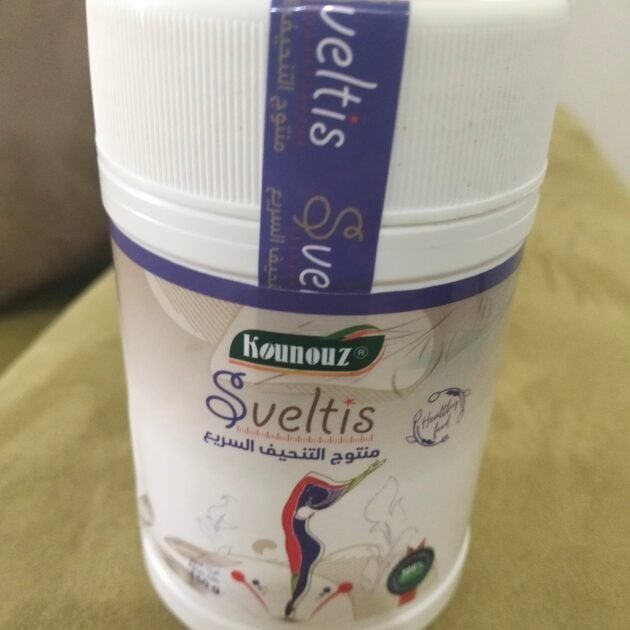 SVELTIS  لإنقاص الوزن و التنحيف