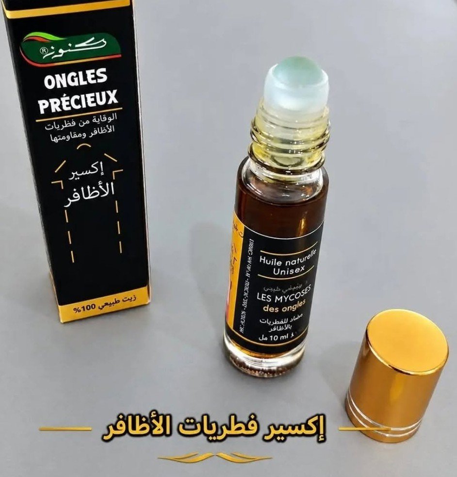 أكسير فطريات الأظافر 2